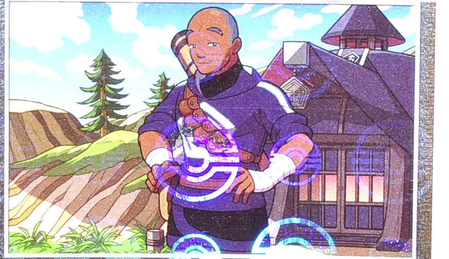 Iscan [Reverse Holo]